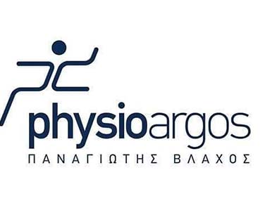 Saronic Outdoor Activities - Poros Island