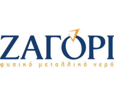 Saronic Outdoor Activities - Poros Island