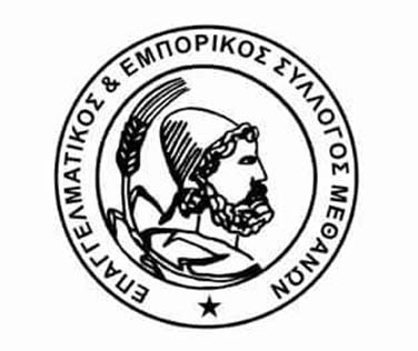 Saronic Outdoor Activities - Poros Island